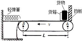 作业帮