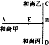 作业帮