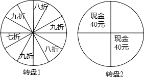 作业帮