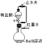 作业帮