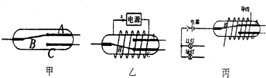 作业帮