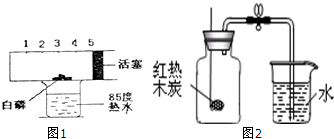 作业帮