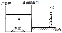 作业帮