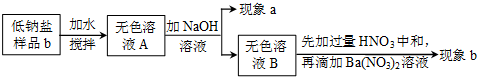 作业帮