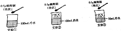 作业帮