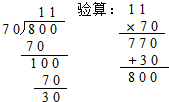 作业帮