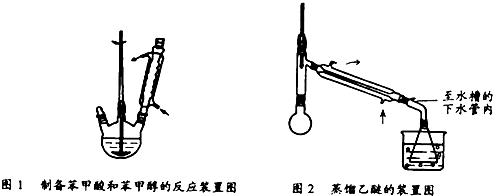 作业帮