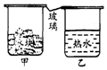 作业帮