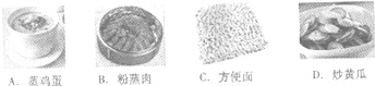 作业帮