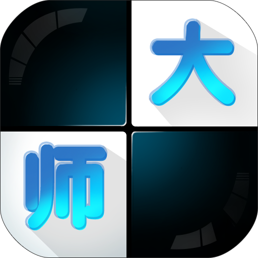 ׿ʦ