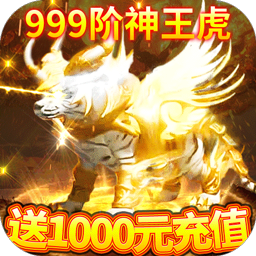 ʢ2BT1000Ԫֵ