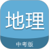 绰 6.3.4