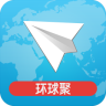 Globalfriend