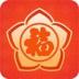 帣app