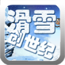 ѩ