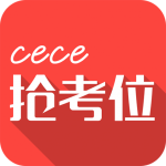 ceceλ