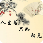 ʫ