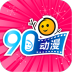 90