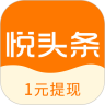 悦头条