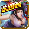 (iPhone)