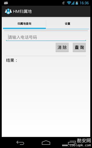 HMͼ2