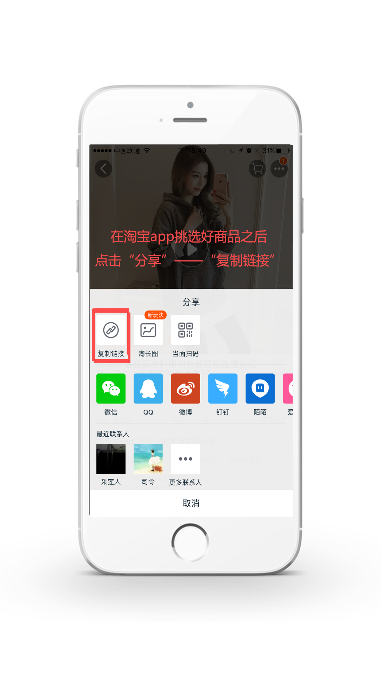 Уͼ2