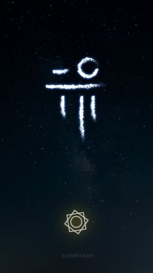 н磺