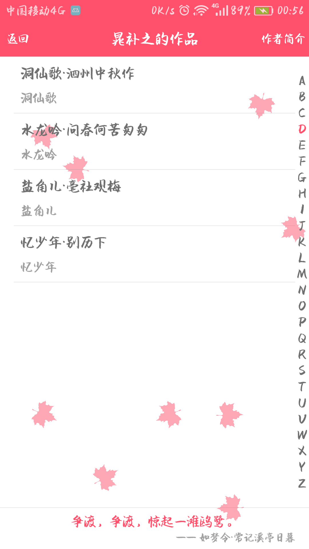 γЩʶ