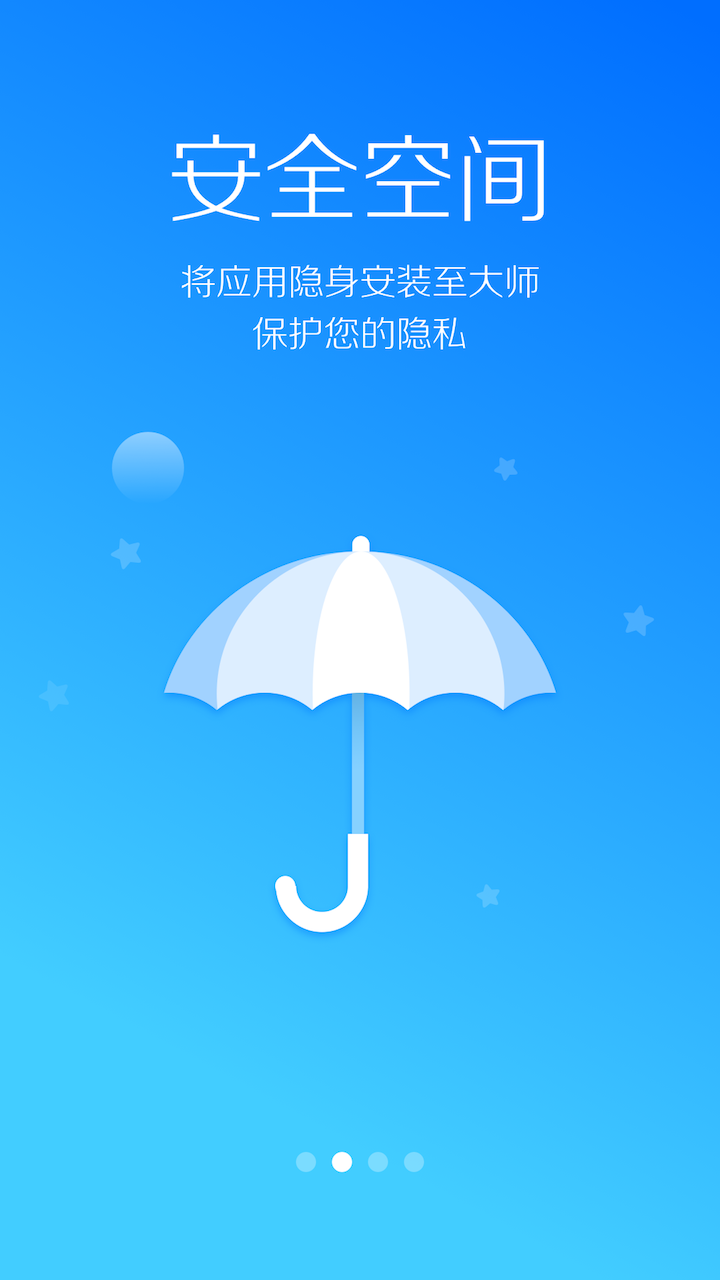 LBEȫʦͼ1