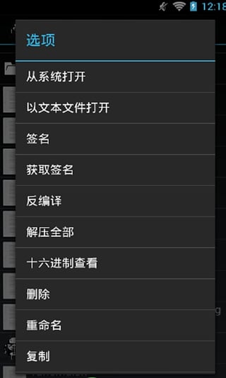 ADK ༭ͼ1