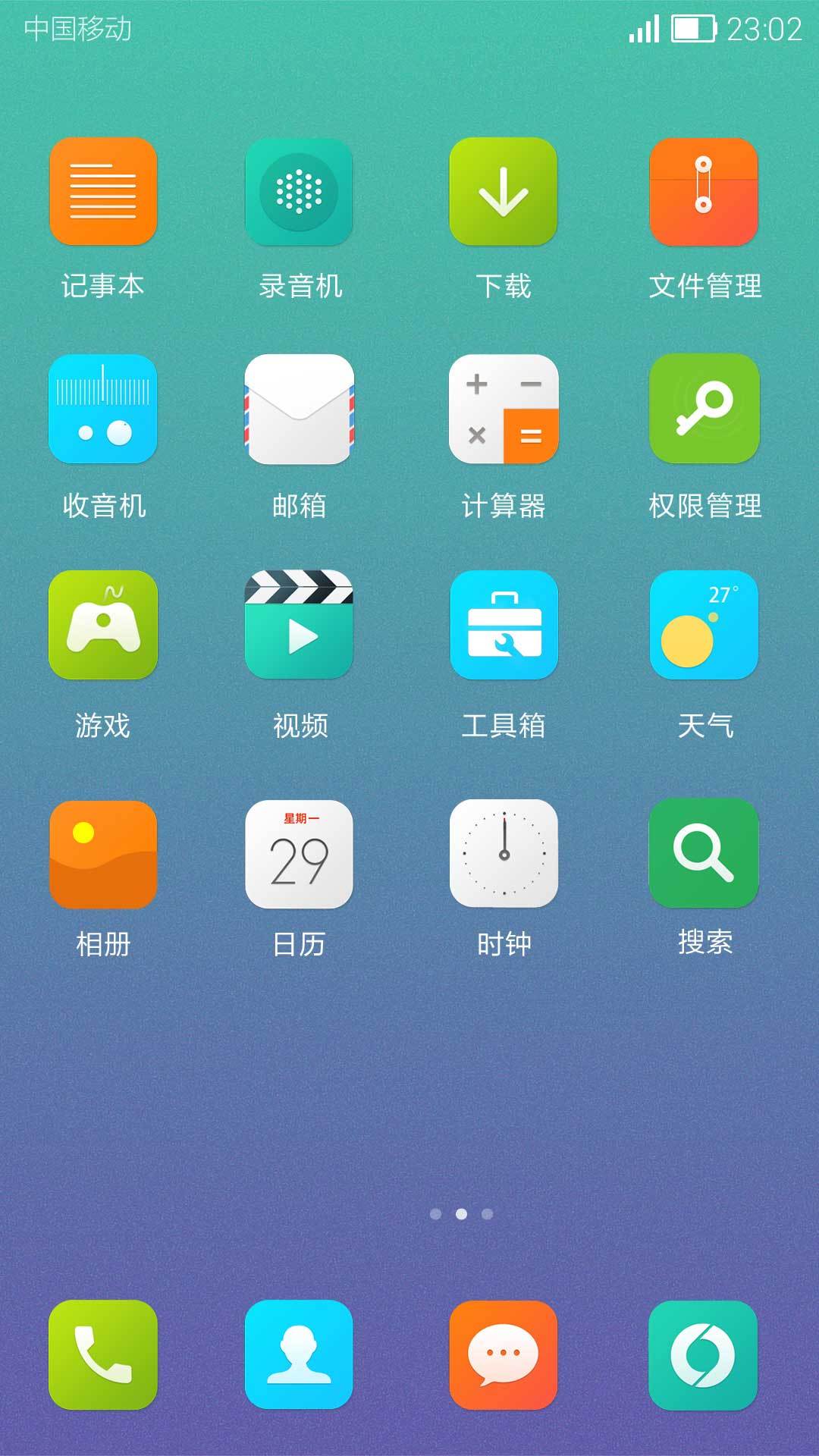 Hiͼ1