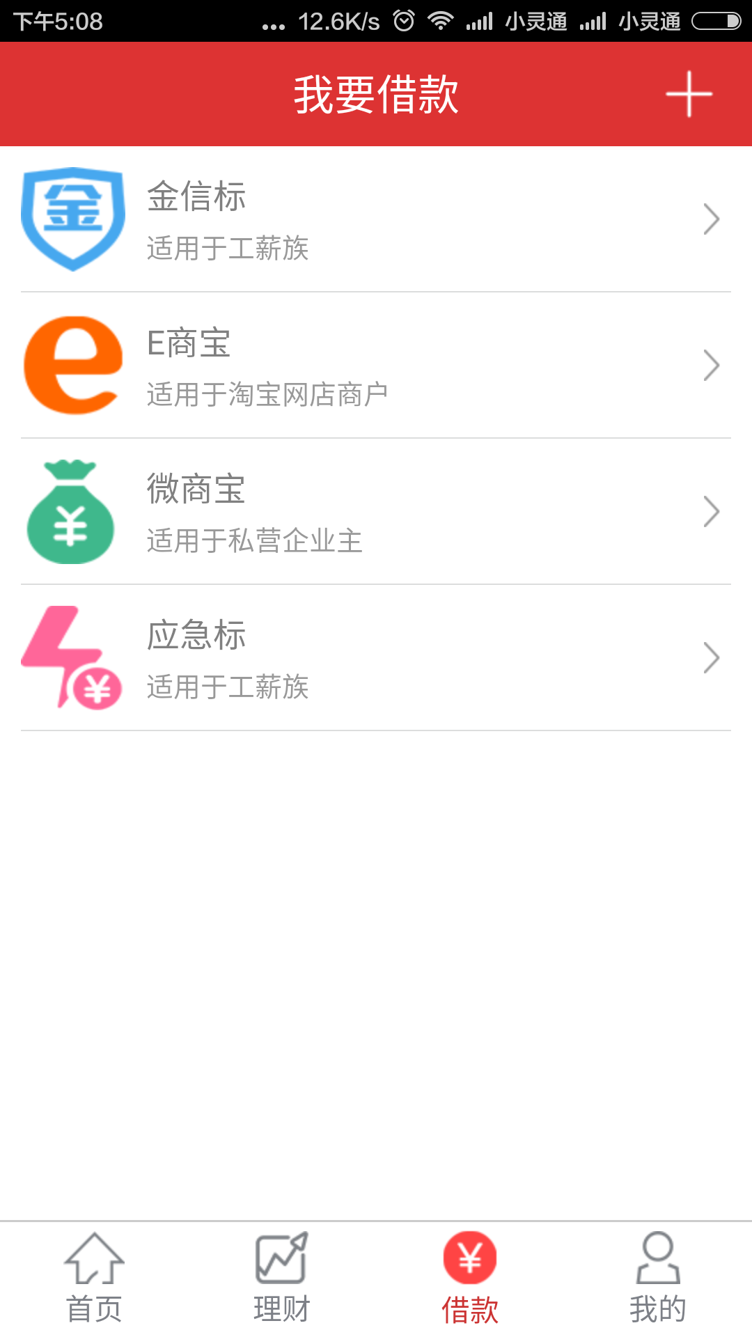 ǧ