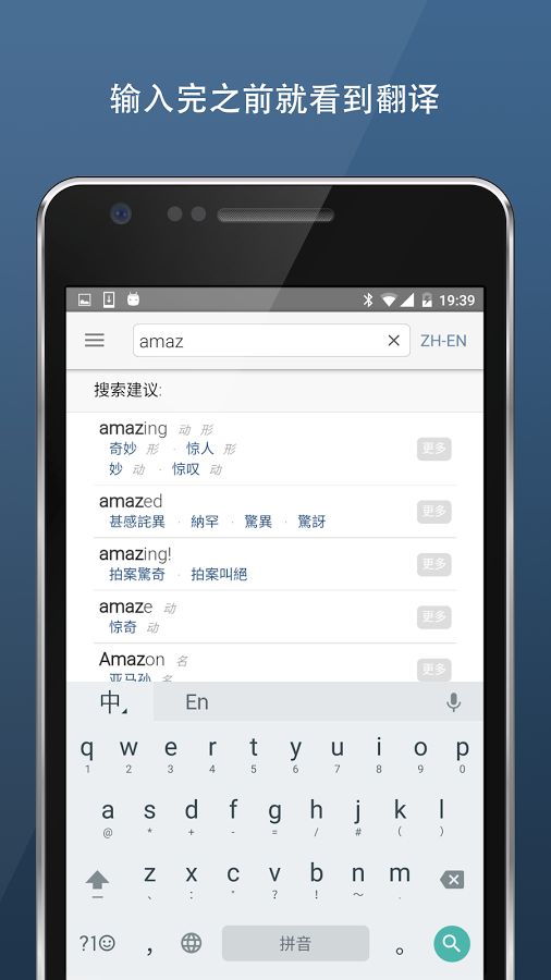Lingueeʵͼ1