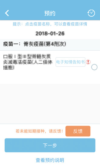 籦