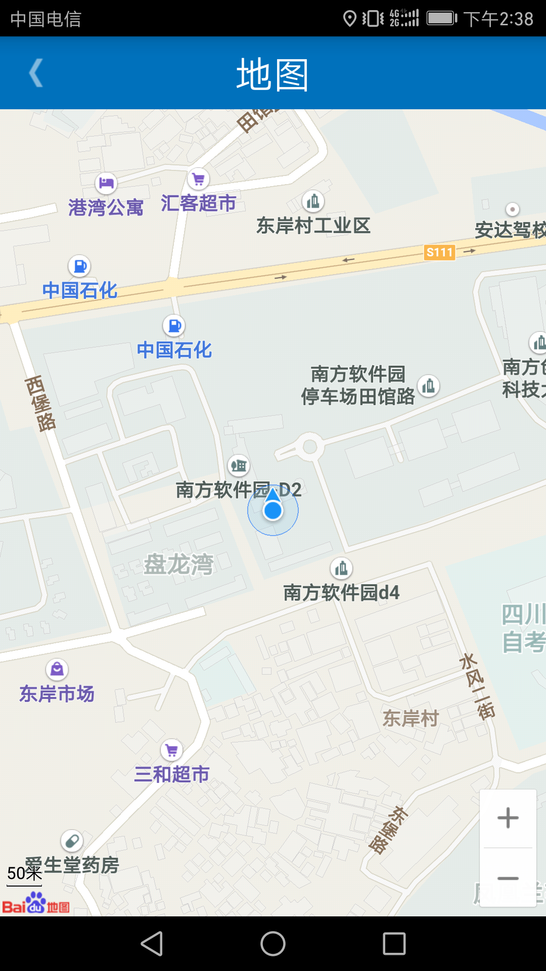 ̩