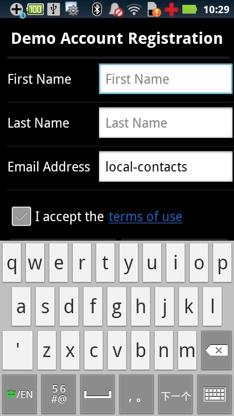 Citrix Receiver