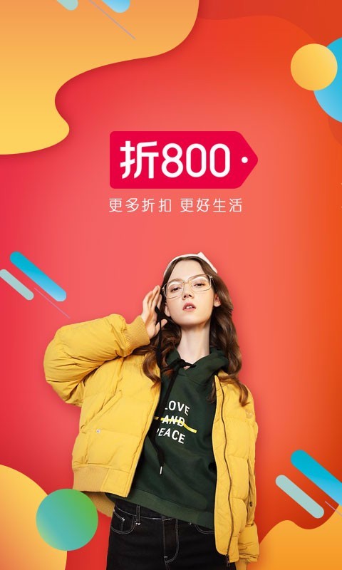 800ͼ0