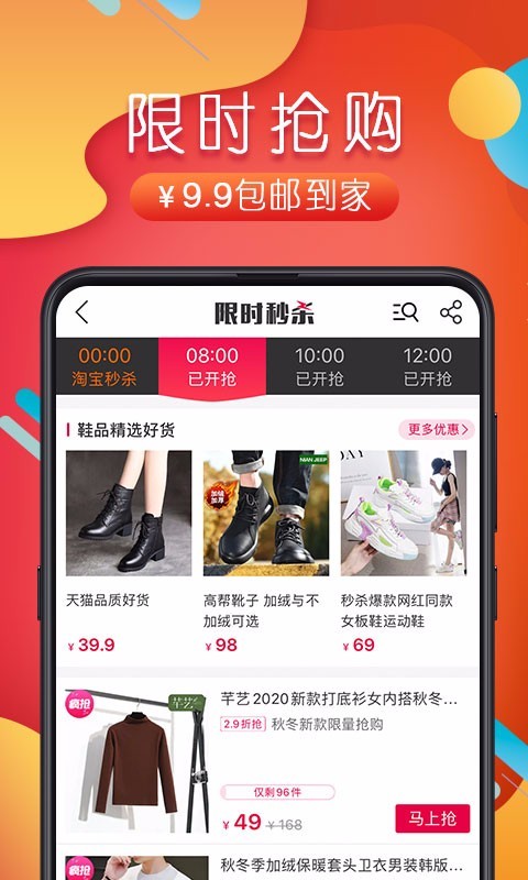 800ͼ2