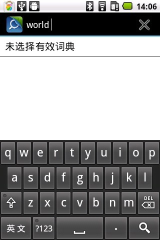 MDictͼ1