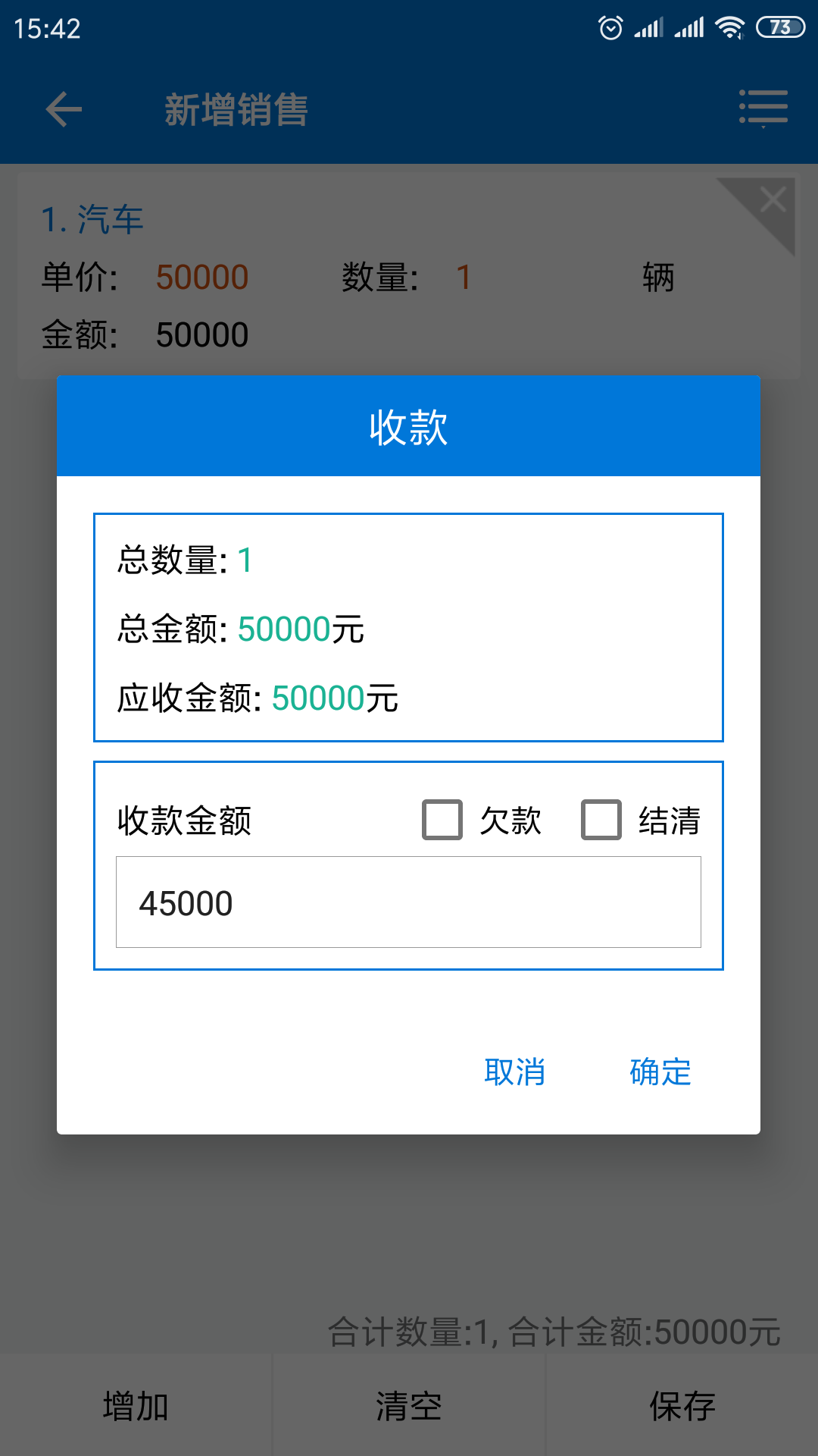 ͻͨ