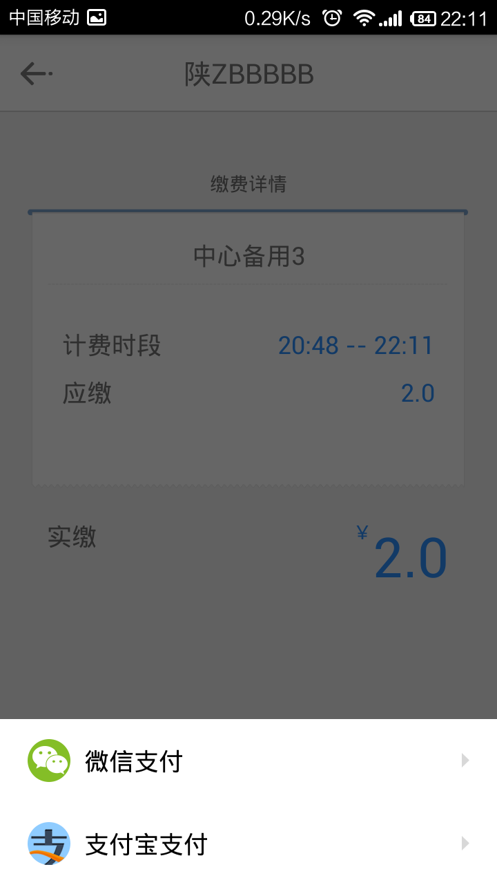ͣͼ3