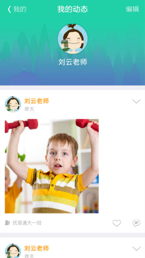 ͨʦ