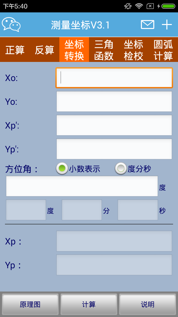 ͼ1