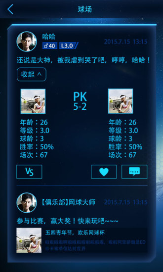 ͼ2