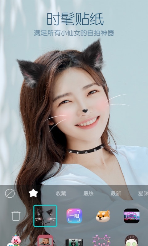 B612ߴͼ3