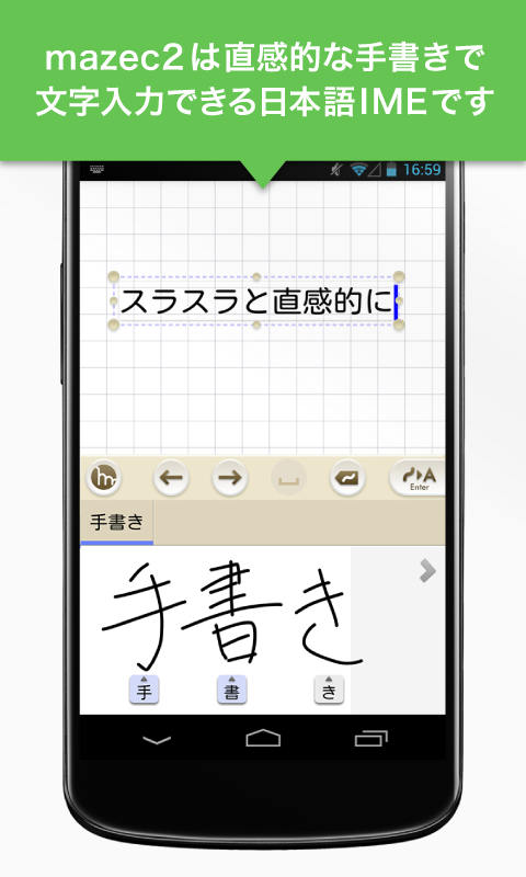д뷨 mazec2