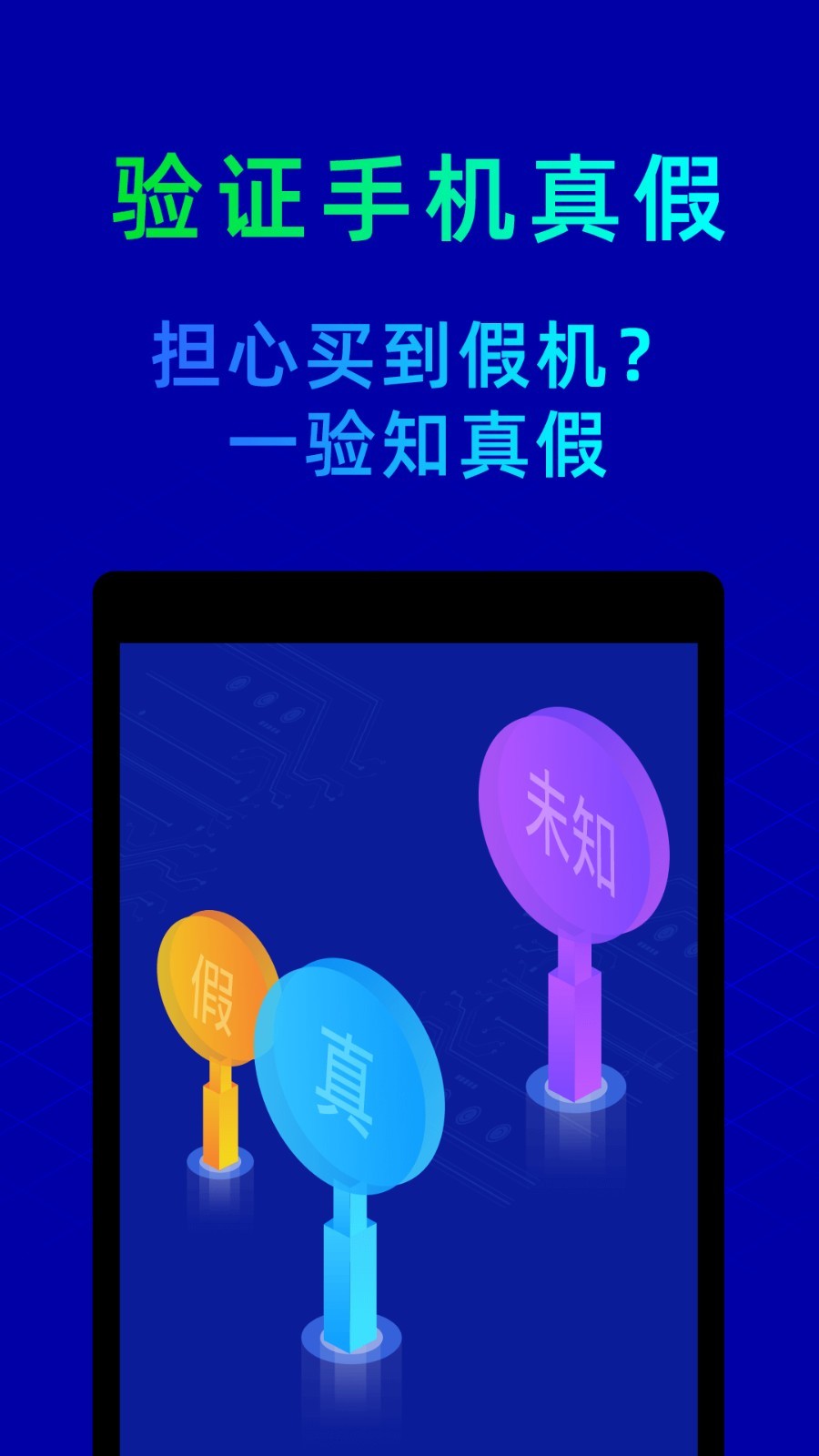 ³ʦͼ3