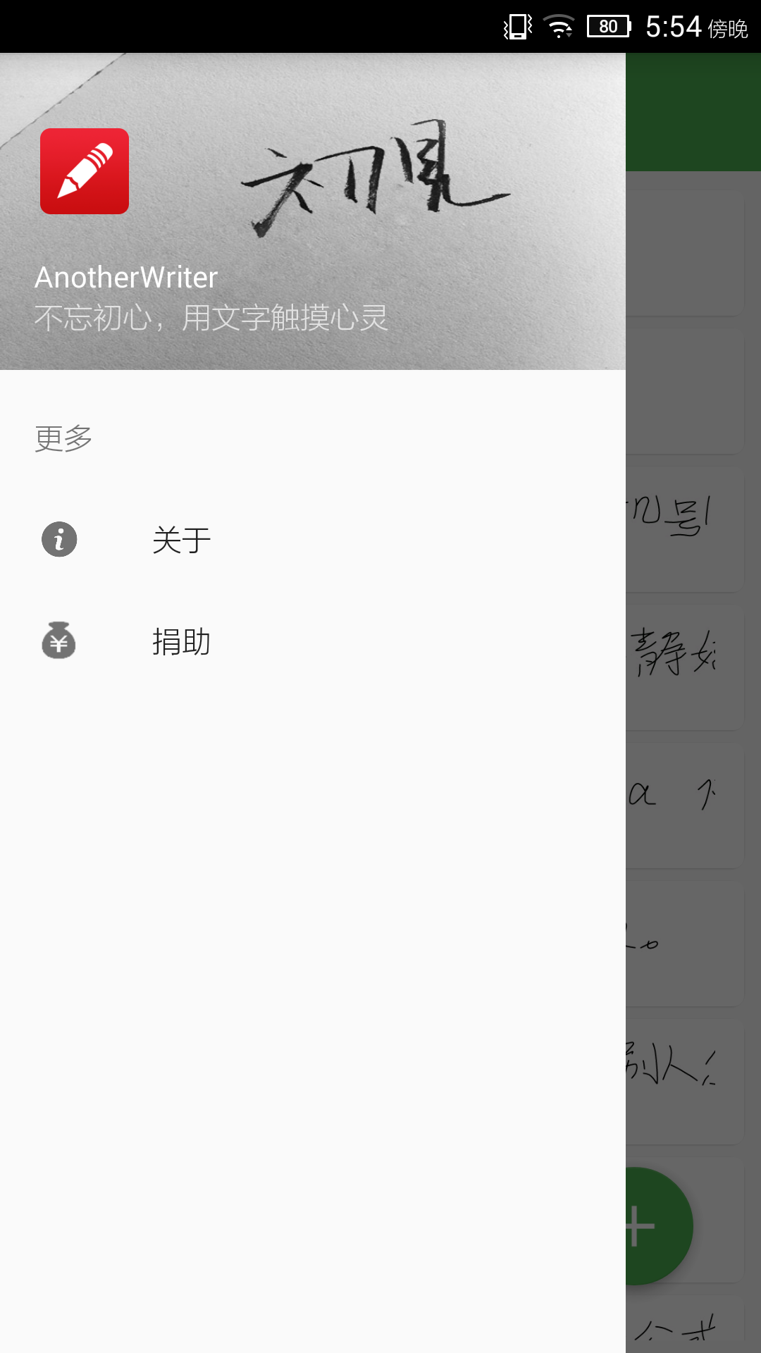 дʼͼ3