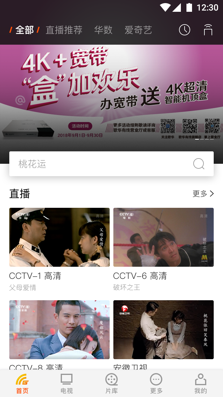 軪Ʒͼ0