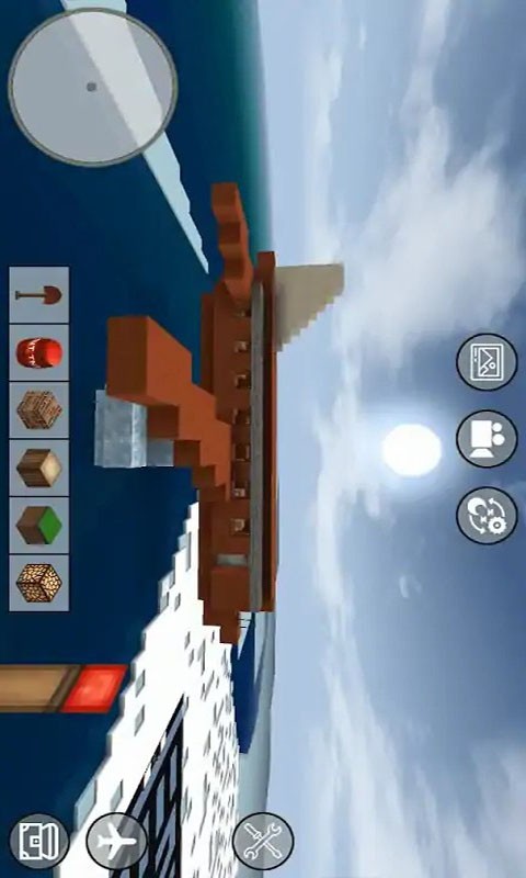 㹤